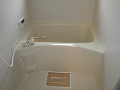 【浴室】 | シャルマン二番館Ａ棟