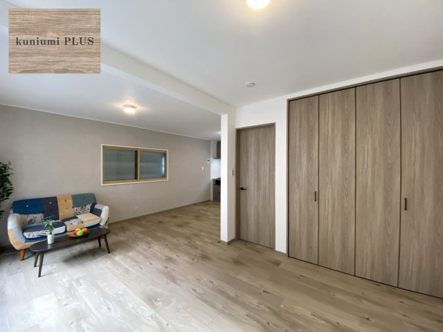 守口市南寺方中通1丁目