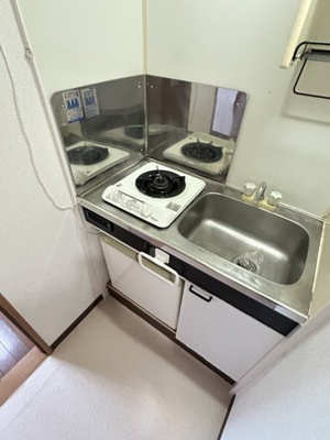 【キッチン】 | ハイツキシダ 