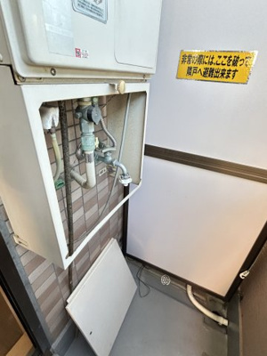 【設備】 | ハイツキシダ 