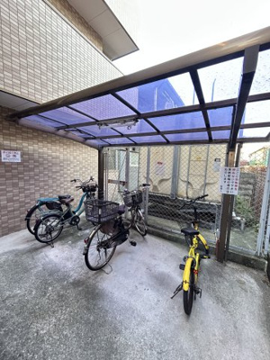 【その他共用部分】 | ハイツキシダ 