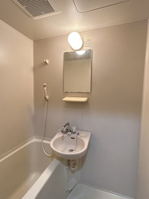 【洗面所】 | ハイツキシダ 