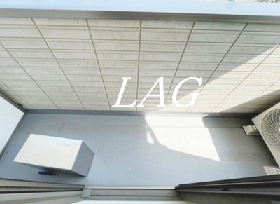 【バルコニー】 | アーテル | バルコニーです。