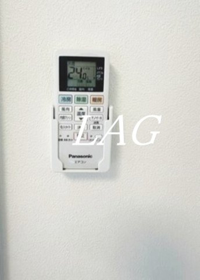 【その他】 | アーテル