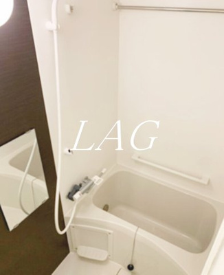 【浴室】 | デュナミス | お風呂です。