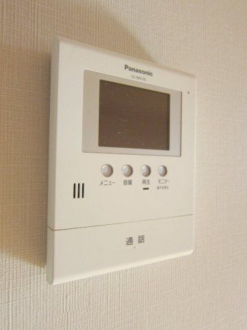 エルメゾン府中のセキュリティ