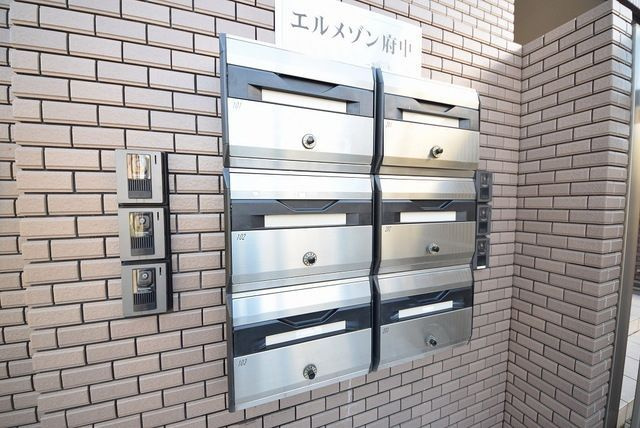 エルメゾン府中の設備