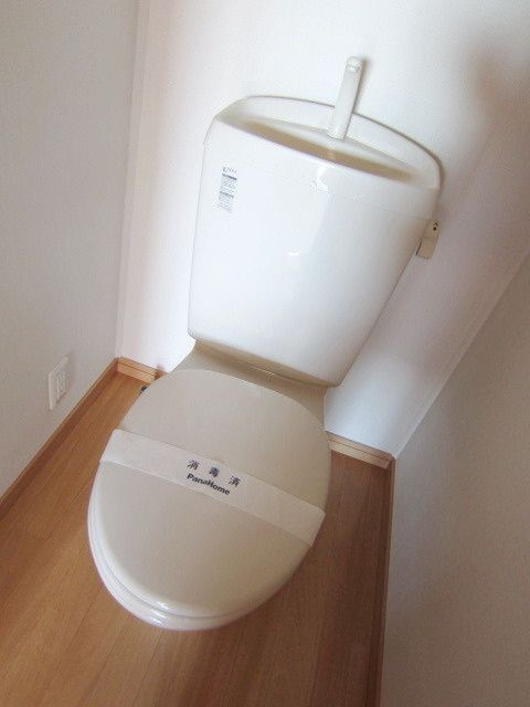 エルメゾン府中のトイレ