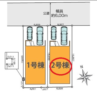 【区画図】 | 国立市東３丁目　全２棟　２号棟　仲介手数料無料！