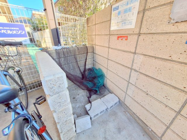 ファミール藤のその他共用部分|★屋根付き駐輪スペース★