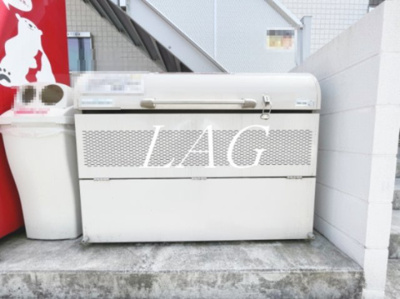 【その他共用部分】 | パームコテージ十六番館 | 共用ゴミ捨て場です。