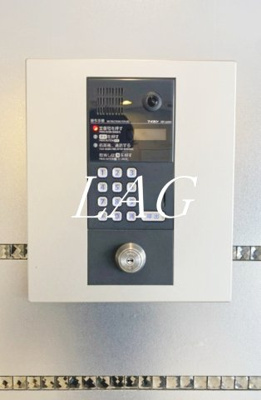 【セキュリティ】 | レアライズ蒲田 | オートロックです。