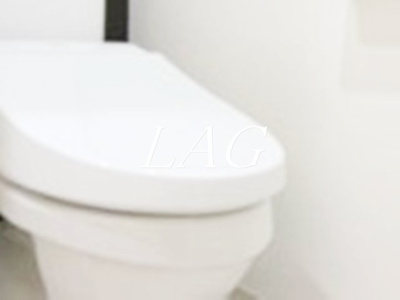 【トイレ】 | レアライズ蒲田 | トイレです。