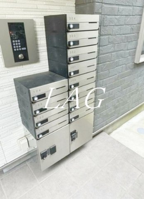 【その他共用部分】 | テイク大森本町 | 宅配ボックスです。