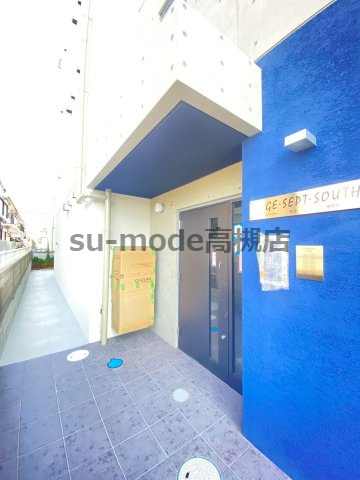 ジーイーセットサウスのエントランス