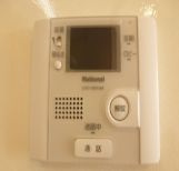 エスベランサBのセキュリティ