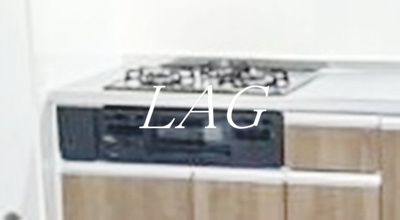 【設備】 | ラルジュ山下 | コンロです。