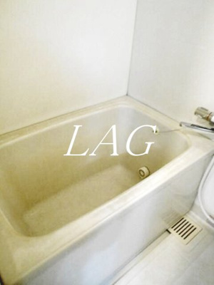 【浴室】 | ラルジュ山下 | お風呂です。