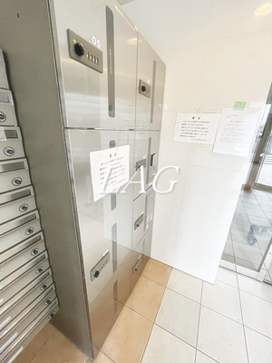 【その他共用部分】 | アトラス カーロ浦和常盤弐番館 | 宅配ボックスです。