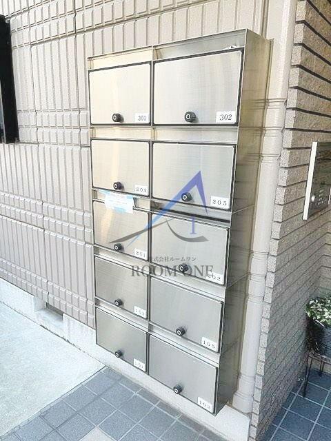 ケーピーのその他共用部分|集合ポストです。