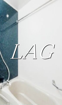 【浴室】 | ミハス西永福 | お風呂です。