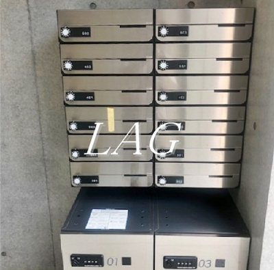 【その他共用部分】 | b’CASA早稲田 | 集合ポストになります。