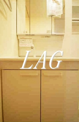 【洗面所】 | 北新宿２－５－３３ | 洗面台です。