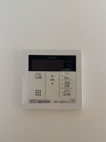 グランドライフ久留米の設備