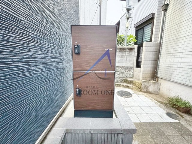 アジュールのその他共用部分|宅配ボックスです。