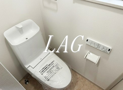 【トイレ】 | メゾン・ド・北新宿 | トイレです。