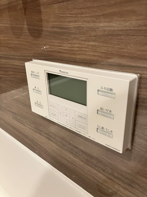 プラウド浦和常盤サンクアージュの設備