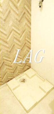 【設備】 | ＵＶＡＳ方南町 | 室内洗濯機置き場です。