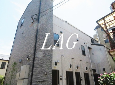 【外観】 | ＵＶＡＳ方南町 | 外観です。