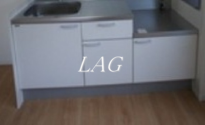 【キッチン】 | アビタシオン落合 | キッチンです。