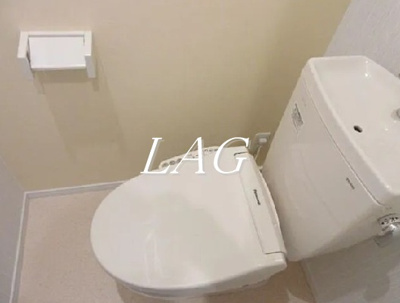 【トイレ】 | アビタシオン落合 | トイレです。