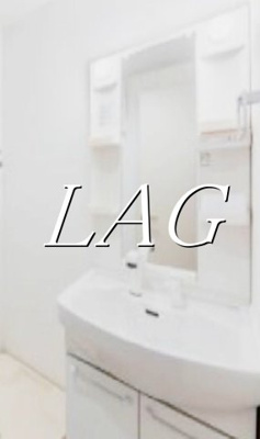 【洗面所】 | ミハス西永福 | 洗面台です。