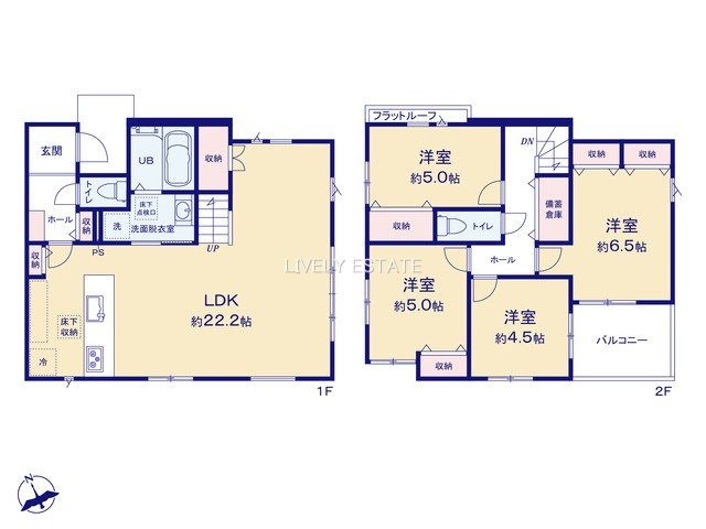 越谷市宮本町4丁目 新築分譲住宅