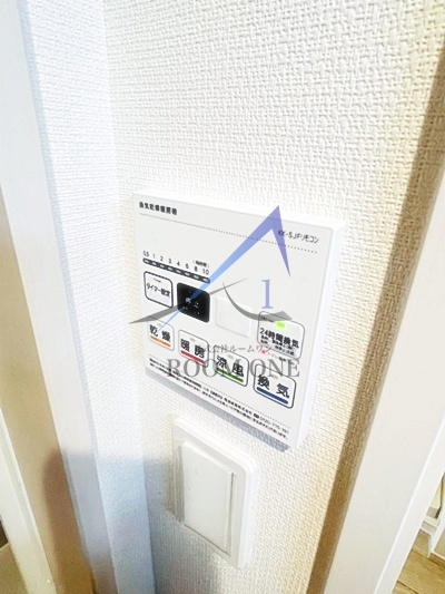 リブリ・三ノ輪