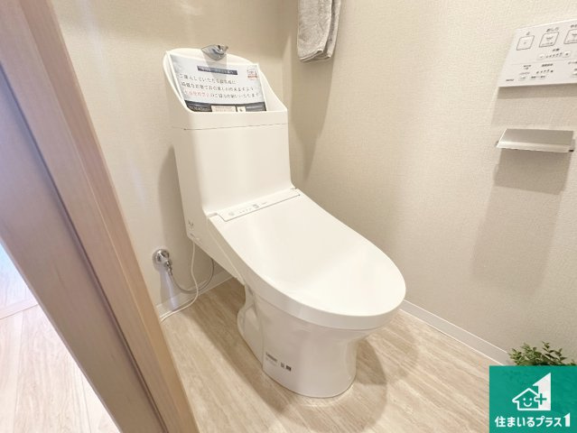 フローレスタ学園前のトイレ|シンプルで落ち着けるトイレ！