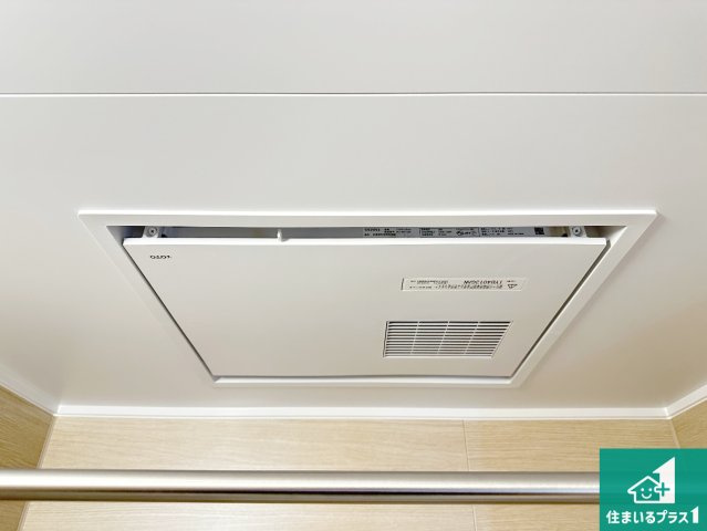 フローレスタ学園前の冷暖房・空調設備|四季を通して快適なバスライフをお手伝いする浴室暖房乾燥機！浴室の乾燥・暖房・涼風・換気はもちろん、２４時間換気にも対応！