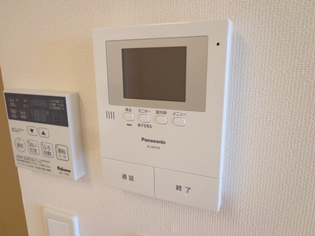 【セキュリティ】