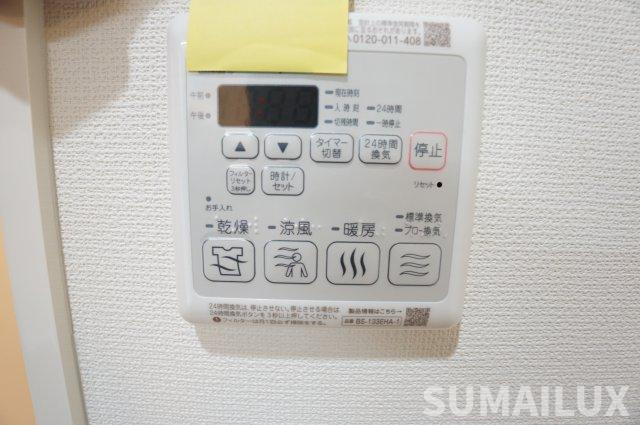 菊池郡菊陽町大字原水のアパートの設備