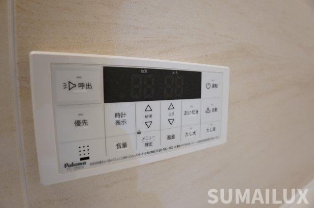 菊池郡菊陽町大字原水のアパートの設備