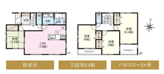 【間取り】 | ファーストタウン北葛城郡第６河合町星和台 | 間取り