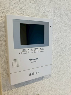 【セキュリティ】 | KPハイム | 賃貸 神奈川県横浜市港南区大久保2丁目