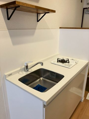 【キッチン】 | KPハイム | 賃貸 神奈川県横浜市港南区大久保2丁目