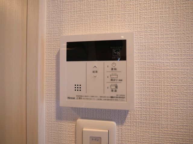 エスリード難波ＡＧＲＥＡの設備