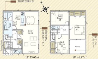 【間取り】 | 矢吹町八幡町新築一戸建て2棟