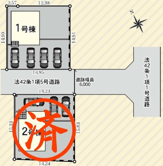 【区画図】 | 矢吹町八幡町新築一戸建て2棟