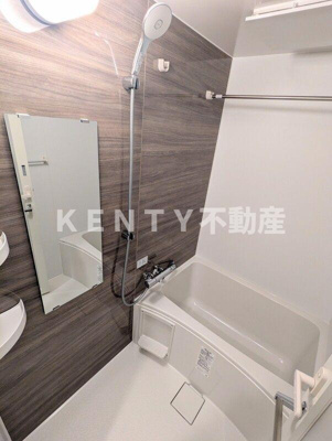 【浴室】 | ARCOBALENO UMEYASHIKI